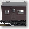 国鉄客車 オハフ61形 (鉄道模型)