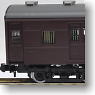 J.N.R. Type Ohayuni61 Coach (Model Train)