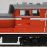 J.N.R. Diesel Locomotive Type DD51-1000 (Semi Cold Area) (Model Train)