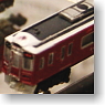 [ 012 ] T Gauge Hankyu Series 9000 Limited Express  (4-Car Set) (Model Train)
