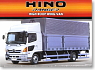 Hino Ranger Pro High Roof Wing (Model Car)