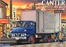 Mitsubishi Fuso Canter Series T200 The 1975 Expression Aluminum Panel (Trail Mobil) Specifications (Model Car)