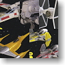 Star Wars Vehicle Collection 10 pieces (Shokugan)