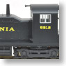 EMD NW2 PRR #5912 (Model Train)