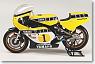 ヤマハ YZR500 (0W45) KENNY ROBERTS GP 1979 (ミニカー)