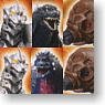 Ultimate Solid - Ultimate Monsters Godzilla 3 8 pieces (Completed)