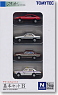 The Car Collection Basic Set B (4 Cars Set) (Model Train)