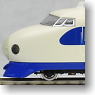 J.R. Series 0-2000 Tokaido/Sanyo SHINKANSEN (Basic 4-Car Set) (Model Train)
