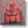 #0040 Gundam Fix Figuration x Kyoushirou Maniax Red Warrior (Completed)