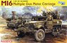 M16 Multiple Gun Motor Carriage (Plastic model)