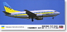 Hokkaido International Airlines (AIR DO) Boeing 737-500 (Plastic model)