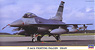 F-16CG ファイティングファルコン “オーサン” (プラモデル)