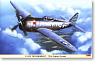 P-47D Thunderbolt `FG79` (Plastic model)