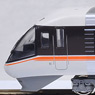 Series 383 `Wide View Shinano` (Basic 6-Car Set) (Model Train)