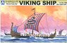 Viking Ship (Plastic model)