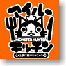 Monster Hunter Airu Kitchen Apron (Anime Toy)