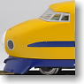 Shinkansen Type 922-10 Electric & Track Comprehensive Car, After Remodeling, Improvement Product (7 Cars Set) (Model Train)