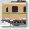 Kintetsu Series 8000 Non Air Conditioner Car, First Painting (4-Car Set) (Model Train)