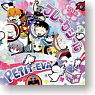 Petit Eva Flake Seal (Anime Toy)