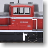 DE10-1049 Zebra Color, Yonago (Model Train)