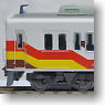 Odakyu Type 8000 `Event Car Paint` (6-Car Set) (Model Train)