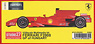 FERRARI F2008 GP of Hungary (レジン・メタルキット)