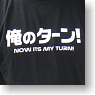 Yu-Gi-Oh!  5D`s Now It`s My Turn! T-shirt Black XS (Anime Toy)