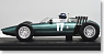 BRM P57 1962年オランダランプリ優勝 (No.17) (ミニカー)