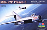 MiG-17F Fresco C (Plastic model)
