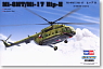 Mi-8MT/Mi-17 Hip H (Plastic model)