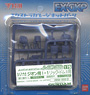 High Detail Manipulator 175 Colored for 1/144 Zeon I-1 Rick Dom II (Parts)
