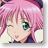 To Love-Ru Trading Card (Trading Cards)