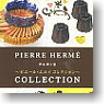 Pierre Herme Collection 10 pieces (Shokugan)