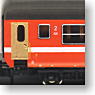 SBB RIC Passenger Car 2nd Sleeper (Orange/White Sprite) (Model Train)