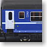 SBB RIC Passenger Car 2nd Sleeper (Blue/White Sprite) (Model Train)