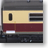 SBB RIC Passenger Car Buffet Car (TEE) (Cream/Red) (Model Train)