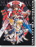 Guilty Gear 2 -Overture- Setting Documents Collection (Art Book)