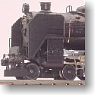 【特別企画品】 国鉄 C62 15号機 北海道時代 (塗装済み完成品) (鉄道模型)