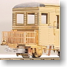 Ikasa Railway Passenger Car Type Ha 16 (Unassembled Kit) (Model Train)