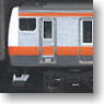 J.R. Commuter Train Series E233-0 (Chuo Line/unit H) Set A (6-Car Set) (Model Train)