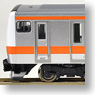 J.R. Commuter Train Series E233-0 (Chuo Line/unit H) Set B (4-Car Set) (Model Train)
