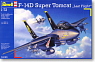 F-14D スーパートムキャット 「ラストフライト」 (プラモデル)