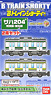 Bトレインショーティー サハ204 埼京線・横浜線 (鉄道模型)