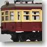 The Railway Collection 12m Class Small Size Electric Car (Mule) A (Tomii Electric Railway) (MO1033) (Model Train)