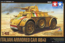 Italian Armored Car AB41 (Plastic model)