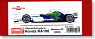 Honda RA108 GP of MONACO (Metal/Resin kit)