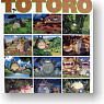 My Neighbor Totoro 2009 Calendar (Anime Toy)