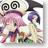 To Love-Ru 2009 Calendar (Anime Toy)