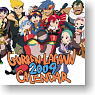 Gurren-lagann 2009 Calendar (Anime Toy)