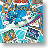 Lilo & Stitch 2009 Calendar (Anime Toy)